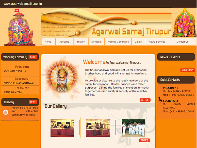 Agarwal Samaj Tirupur
